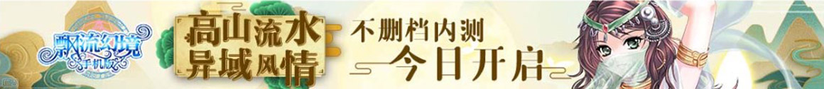 通城县新闻网